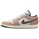 Jordan Air Jordan 1