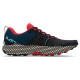 Under Armour HOVR DS Ridge TR