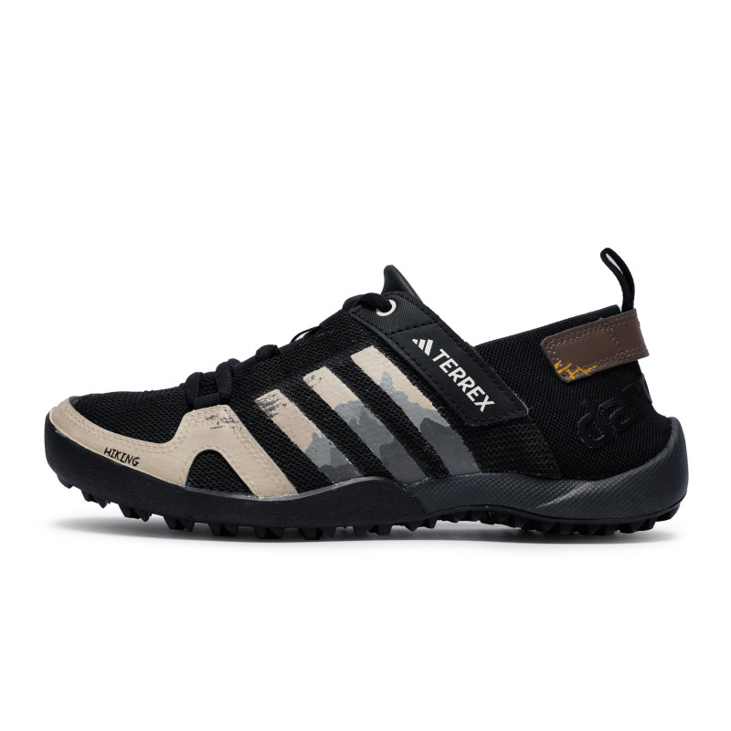 adidas Terrex Daroga Two 13 Heat.rdy 811