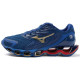 Mizuno Prophecy 12S