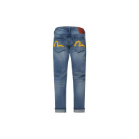 EVISU