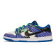 Nike Dunk Low Retro FZBB