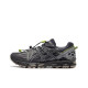 Asics Gel-Kahana 8