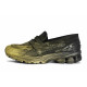 New Balance 1906L 811