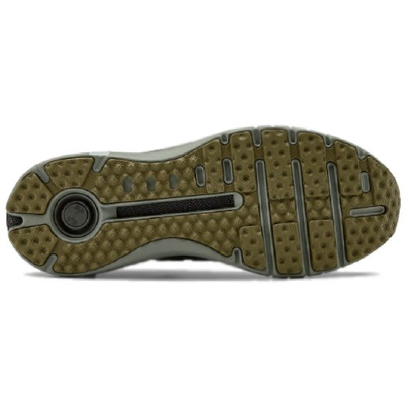 Under Armour HOVR Phantom Boot