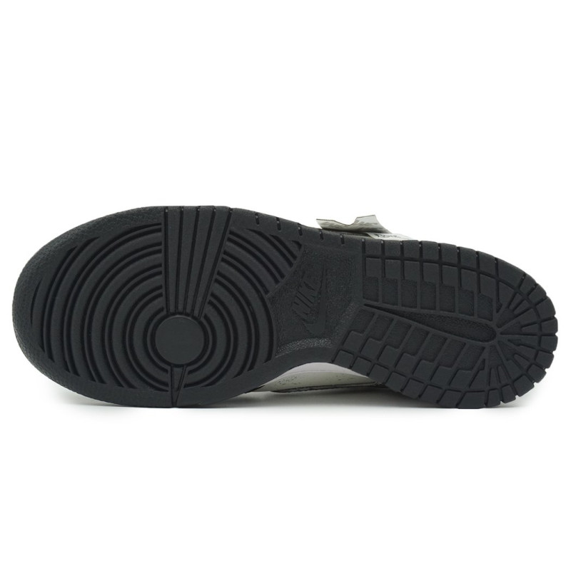 Nike Dunk vibe 520