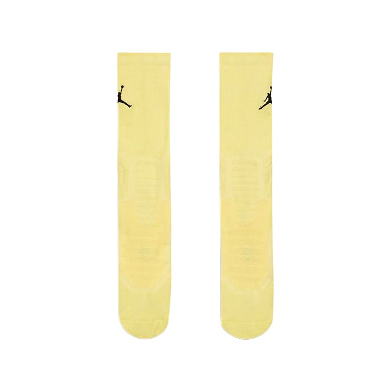 Jordan Flight Logo 1