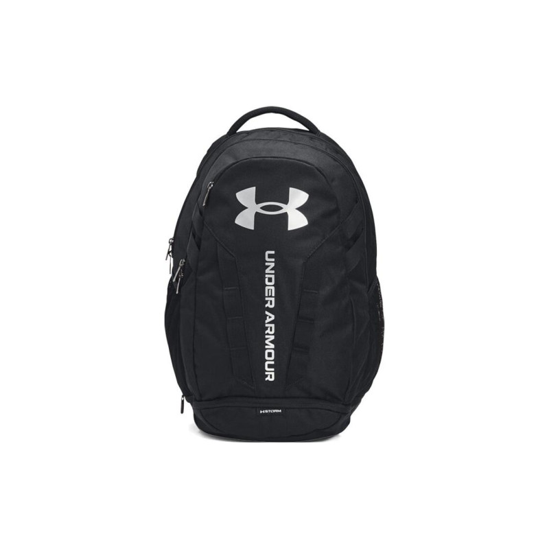 Under Armour UA Hustle 5.0