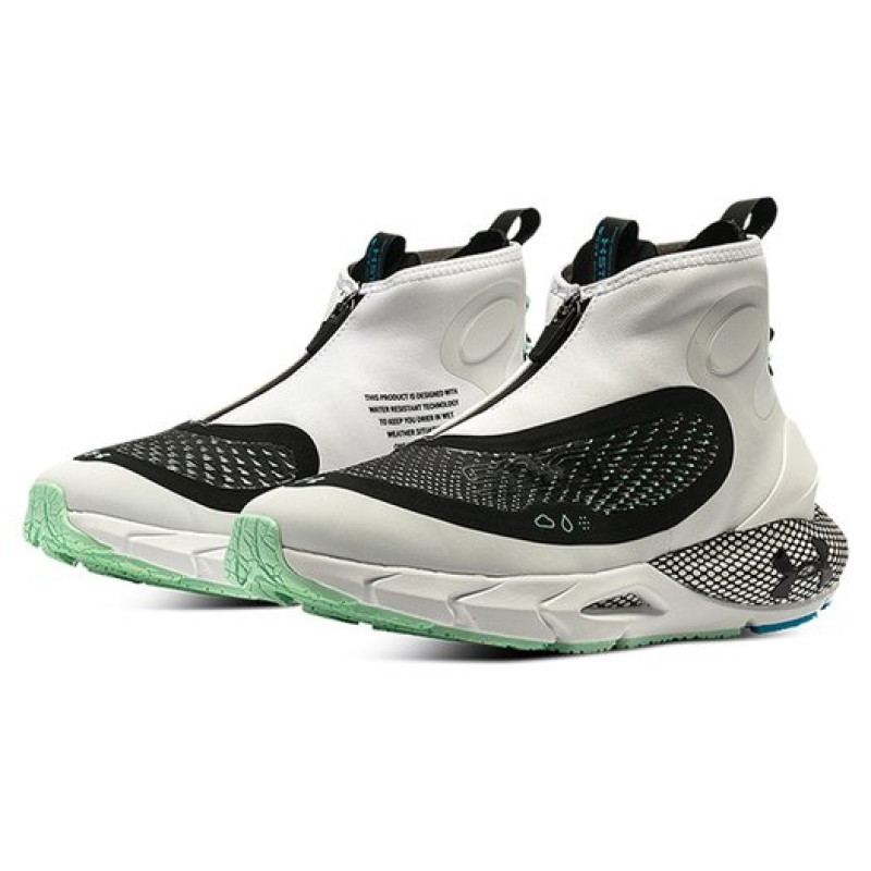 Under Armour HOVR Phantom 2 Storm