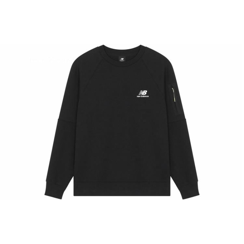 New Balance Logo