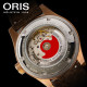Oris 40mm 75477413166LS