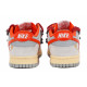 Nike Dunk 