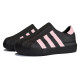 adidas originals AdiFOM Superstar
