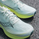 Saucony MIRAGE FLOW