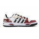 adidas neo Entrap