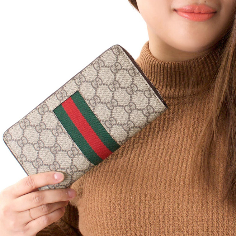 GUCCI Logo