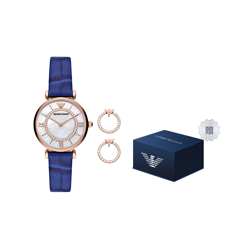 EMPORIO ARMANI AR80053-NLP
