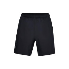 Under Armour logo