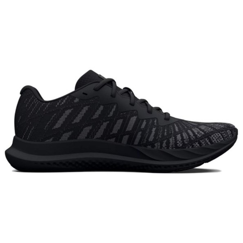 Under Armour Charged Breathe 2