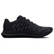 Under Armour Charged Breathe 2