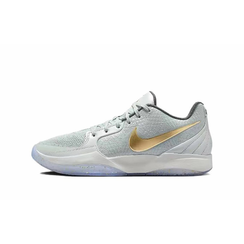 Nike Ja 2
