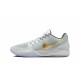 Nike Ja 2