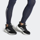 adidas Pureboost 22