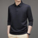 PIERRE CARDIN T