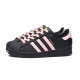 adidas originals SUPERSTAR