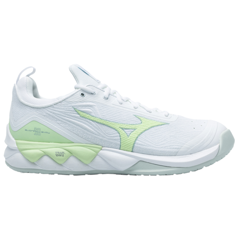 Mizuno Luminous 2