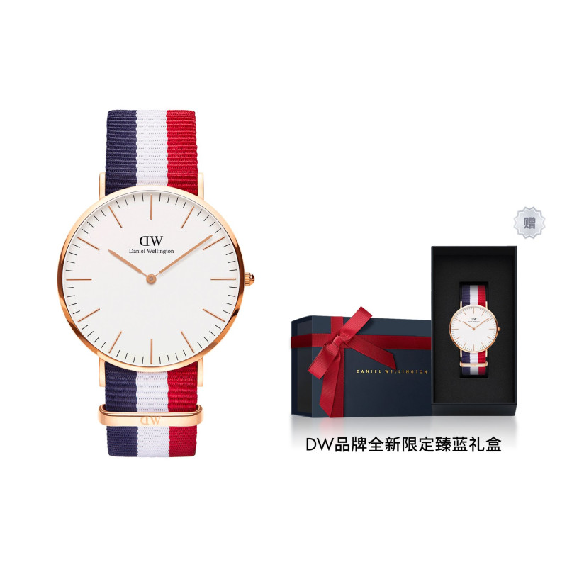 Daniel Wellington 40mm
