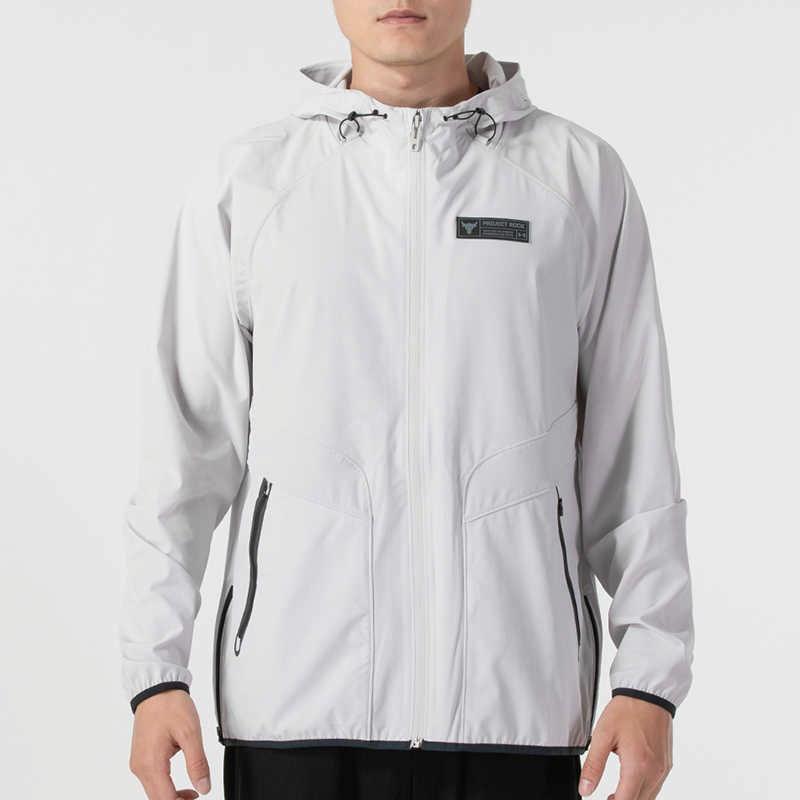 Under Armour Project Rock