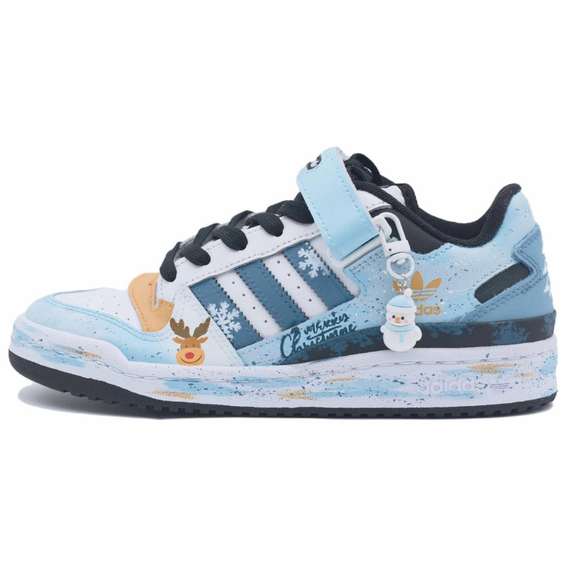 adidas originals FORUM Low Mirage Beast