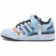 adidas originals FORUM Low Mirage Beast