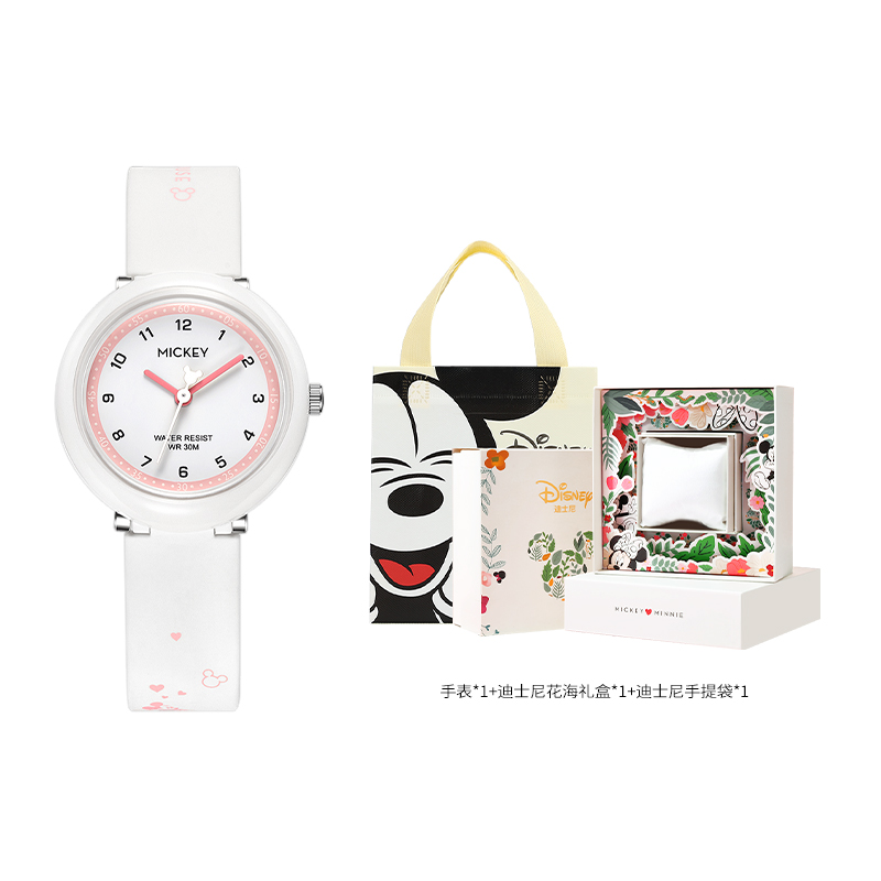 Disney TPU 30 MK-11494