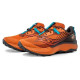 Saucony ENDORPHIN EDGE