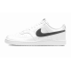 Nike Court Vision 1