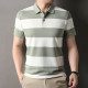 PIERRE CARDIN Polo