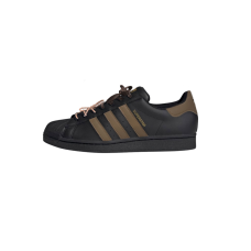 adidas originals SUPERSTAR
