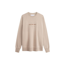 CKCalvin Klein Logo