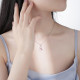 CHIEMOT S925