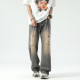 RAMPAGE clean fit