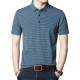 PIERRE CARDIN Polo
