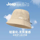 Jeep JEEP