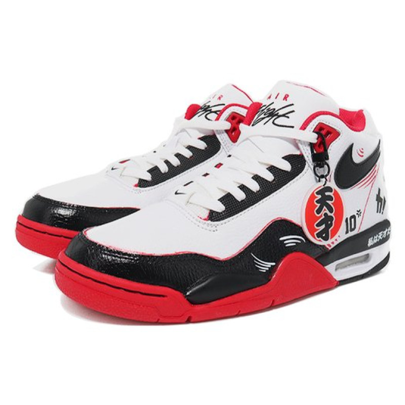 Nike Flight Legacy