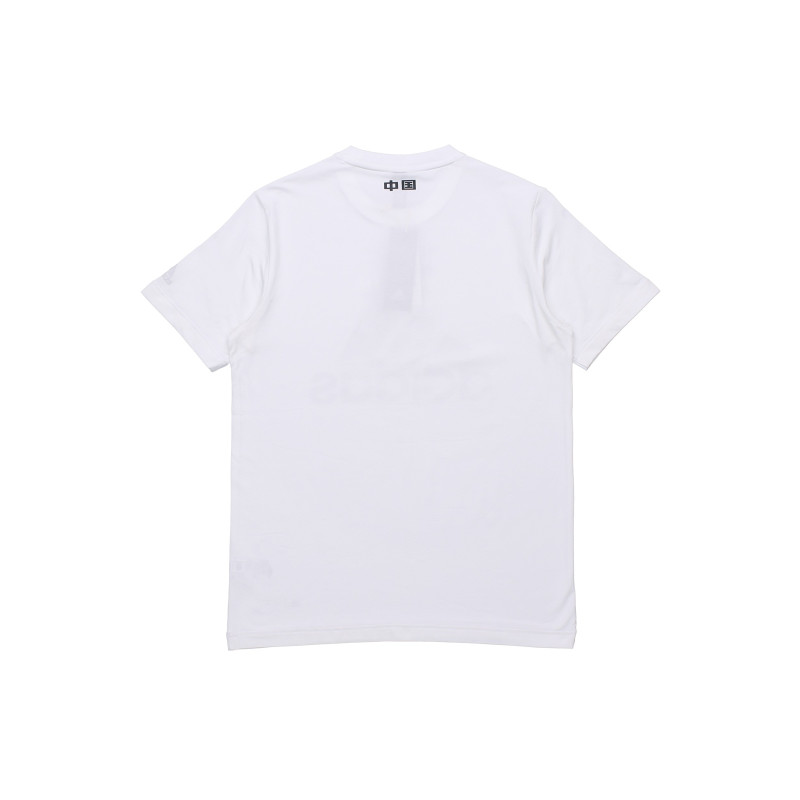adidas China Tee M T