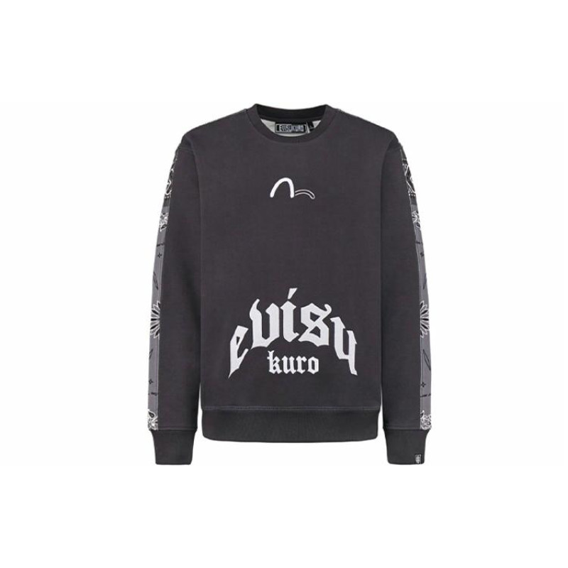 EVISU