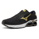 Mizuno Creation 22