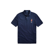Polo Ralph Lauren SS23 LogoPolo