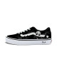 Vans Ward